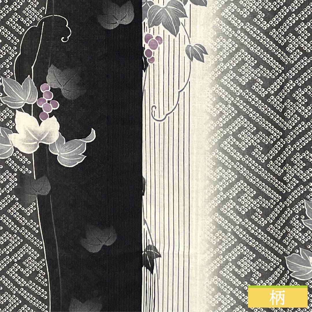 Summer Polyester Komon S-rank, Length 166.5cm, Sleeve-to-shoulder 68cm, Stripes, Koji-tsunagi, Ivy, Washable Kimono, Sha, Monotone 1132003562527