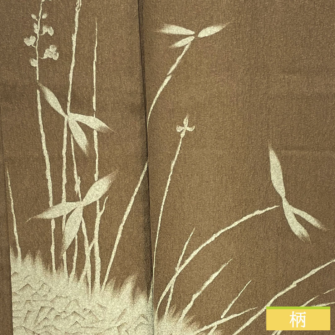 Homongi, pure silk, lined, length 153.5cm, sleeve length 63cm, squirrel-coloured, by Okubo Gensai, abstract pattern, artist's work, S-rank, brown, 1112004512214