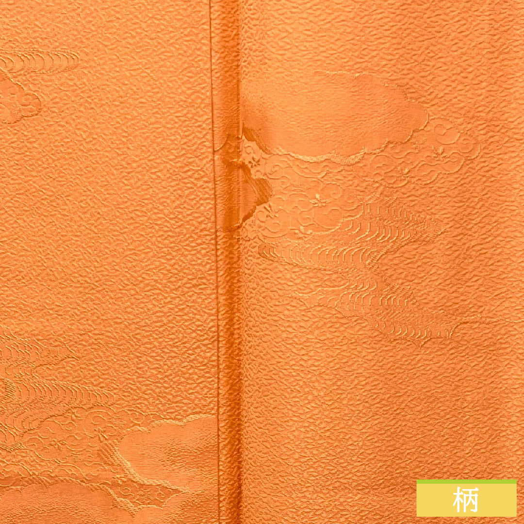 Plain color, pure silk, length 156.5cm, sleeve length 64.5cm, washed vermilion, cloud pattern, thin medium-thickness katabami, with basting thread, lined, S rank, vermilion, 1114001192316