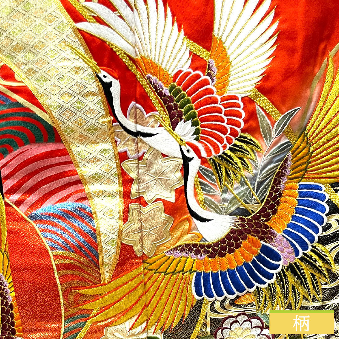 色打掛 正絹 身丈190cm 裄丈65.5cm 唐織 金糸 鶴 草花模様 Sランク 袷 グラデーション系 1110000742999