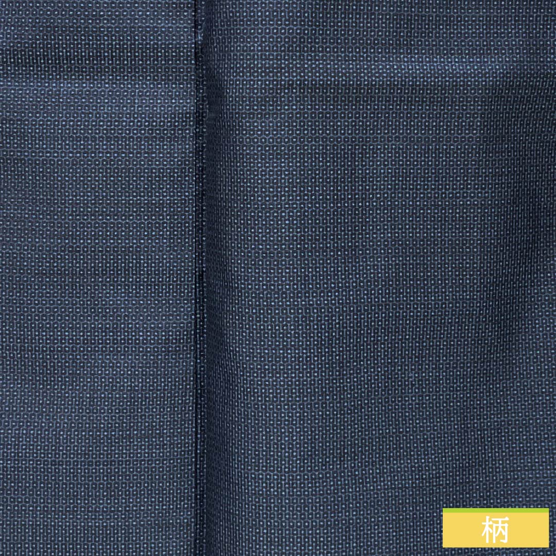 Men's silk S-rank kimono, length 145cm, sleeve length 72.5cm, Iced brown (ice-colored) Oshima Tsumugi 100 tortoiseshell pattern, lined, navy blue, with basting threads, product number 1119001442418