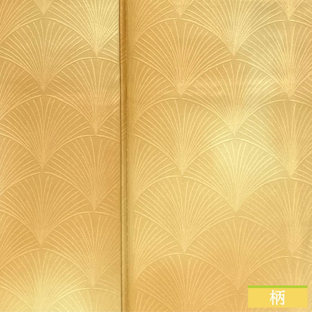 Solid Color Kimono (Polyester) A Rank, Length 148.5cm, Sleeve-to-shoulder 58.5cm, Corn Yellow, Light Khaki, Gradation Dyeing, Pine Needle Pattern, Lined, Orange System, 1114002303126