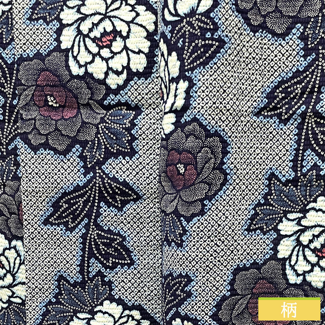 Yukata Cotton Length 156cm Sleeve length 65.5cm S rank Single layer Navy Deep navy Ripple Peony 1118004642318