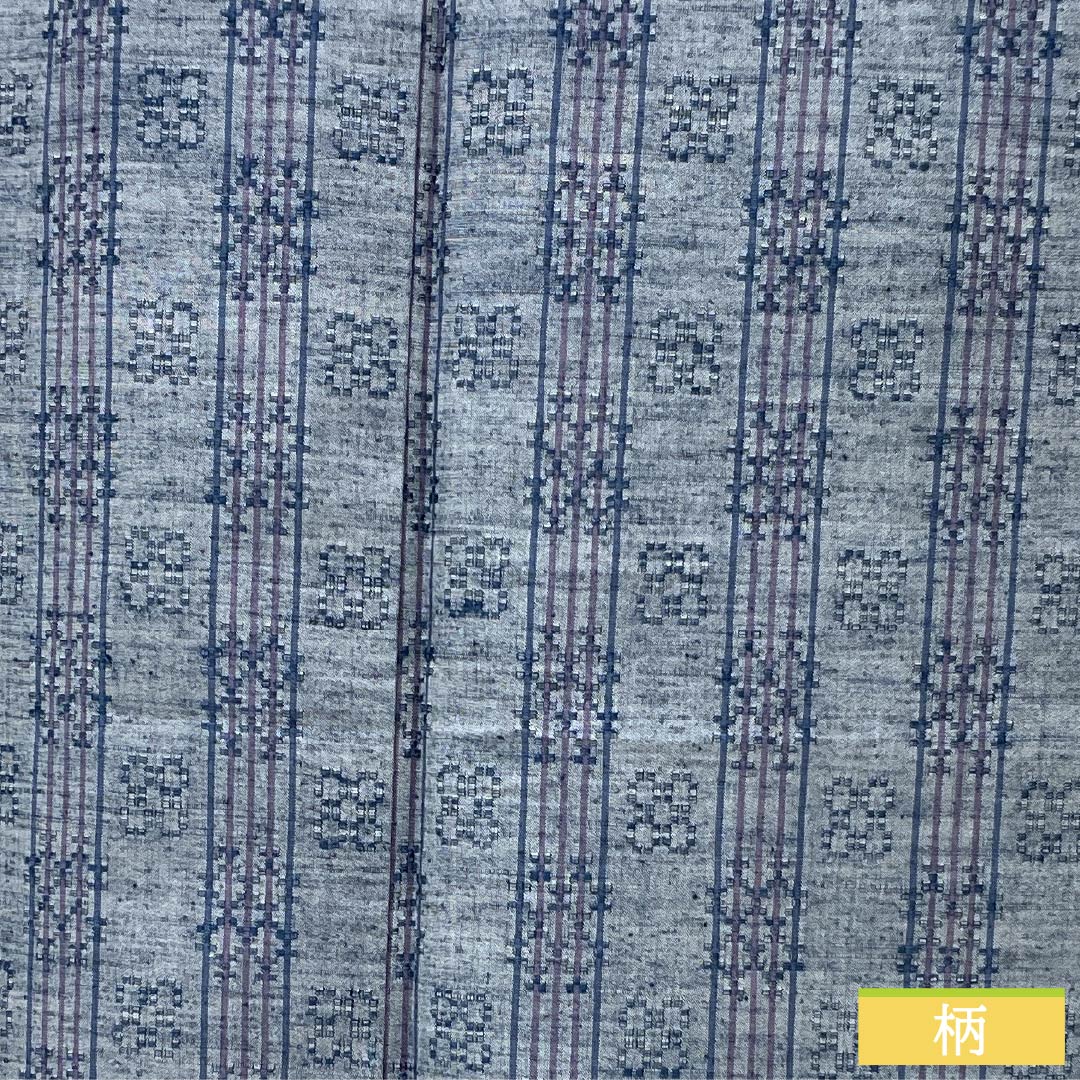 Tsumugi silk kimono, length 153cm, sleeve length 62cm, light dull color (usunibiiro), flower weave, A rank, lined, blue, 1116003893217