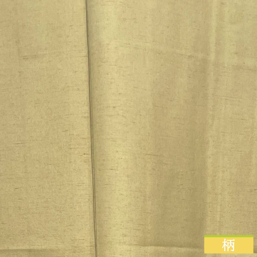 Plain color, pure silk, length 159cm, sleeve length 64cm, flaxen (sweet), Matsuo Korin, pongee fabric, lined, S rank, beige, 1114001282325