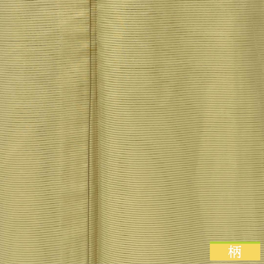 Summer Solid Color Kimono, S Rank, Length 160cm, Sleeve Length 63cm, Pear-Colored Kimono, with a False Undershirt, Washable, Yellow-Tone Silk, Product Number: 1132003102423