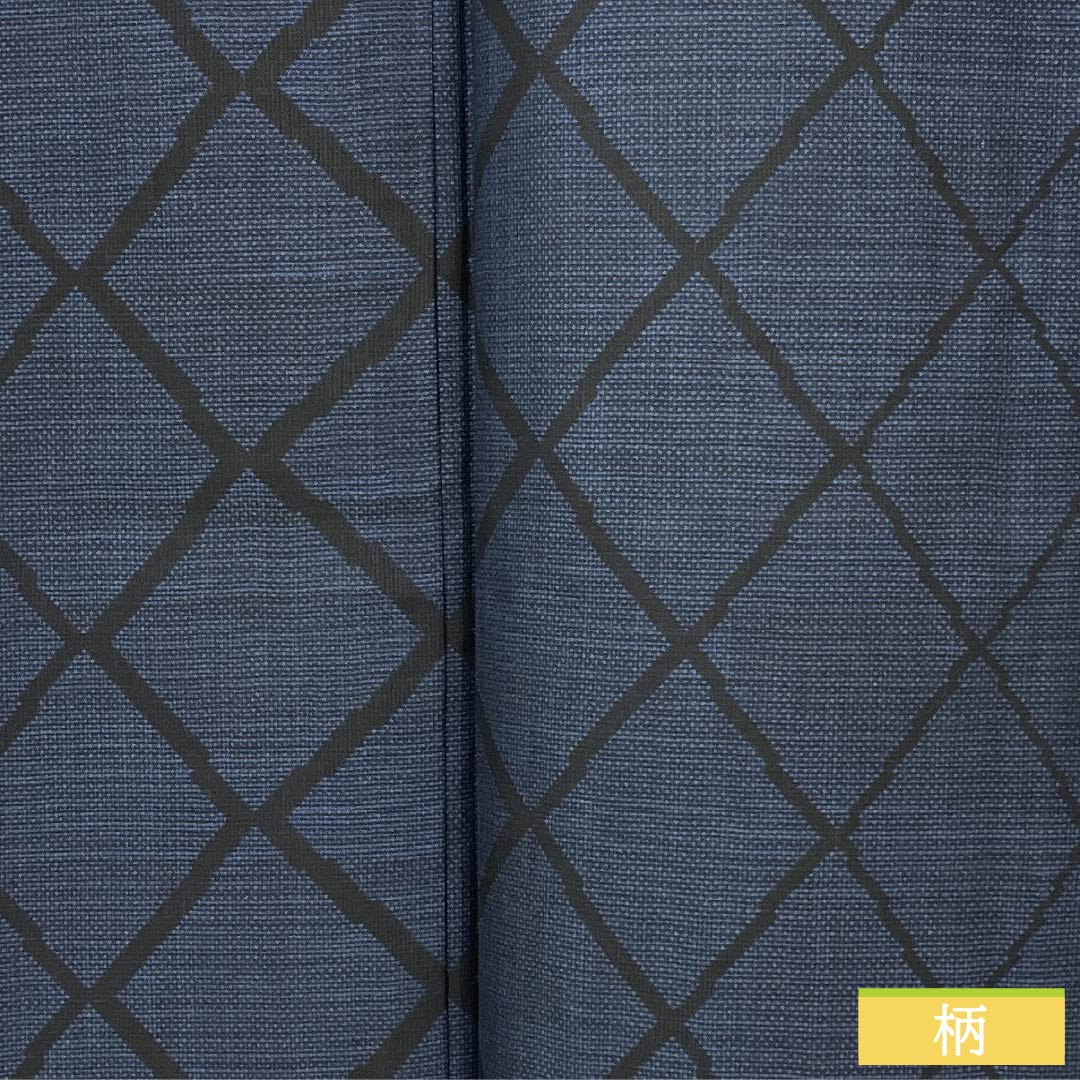 Silk Tsumugi (Japanese kimono), Length 160.5cm, Sleeve Length 62.5cm, Korean Indigo Blue, Oshima Tsumugi, 7 Marks, Ichigen Kasuri, A-Rank, Lined, Navy Blue, Product Number: 1116003793418