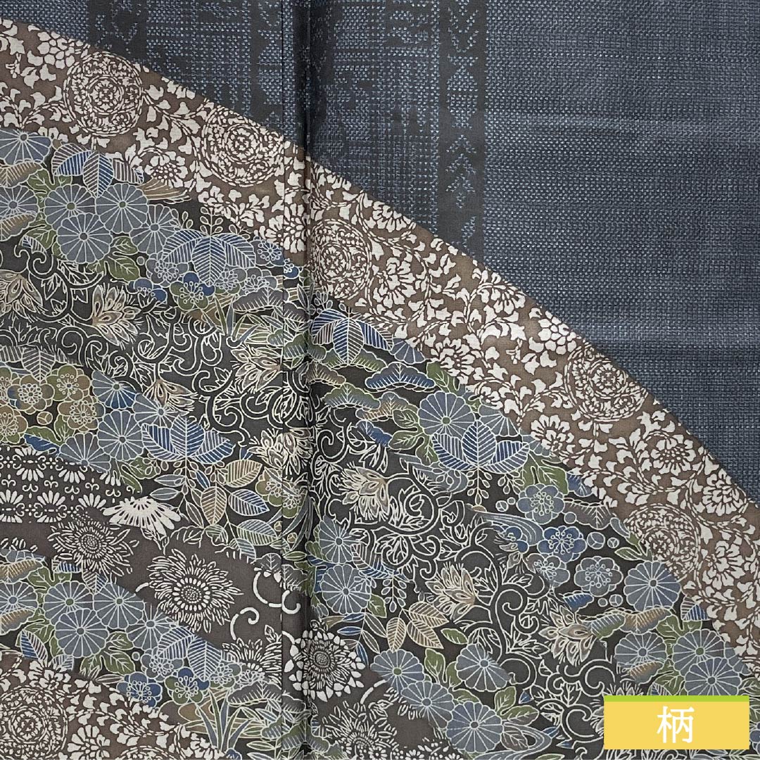 Visiting Kimono, Pure Silk, S Rank, Lined, Length 161.5cm, Sleeve Length 65.5cm, Navy Blue, Oshima Tsumugi, Floral Pattern, Navy Blue, Product Number: 1112007302418