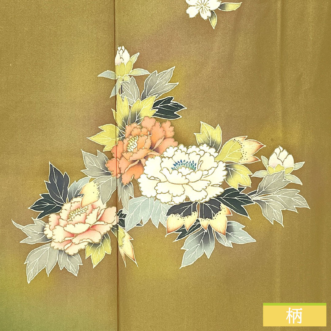 訪問着 正絹 袷 身丈163.5cm 裄丈63.5cm 黄土色(おうどいろ) 京友禅 草花模様 Aランク 黄系 1112005683423