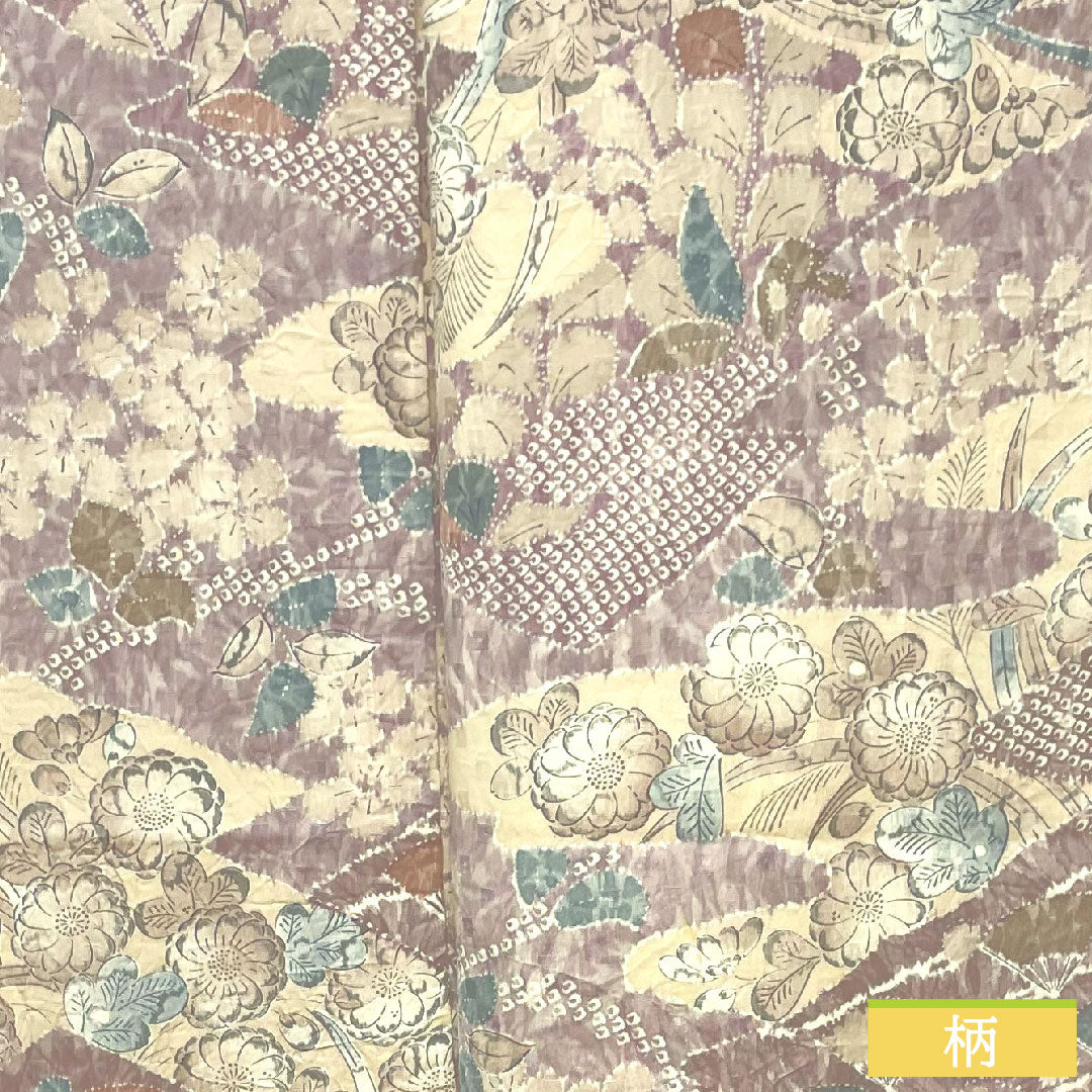 Homongi, pure silk, lined, length 159.5cm, sleeve length 63cm, cherry blossom color, tie-dye, Tsujigahana, A rank, purple, 1112004113320
