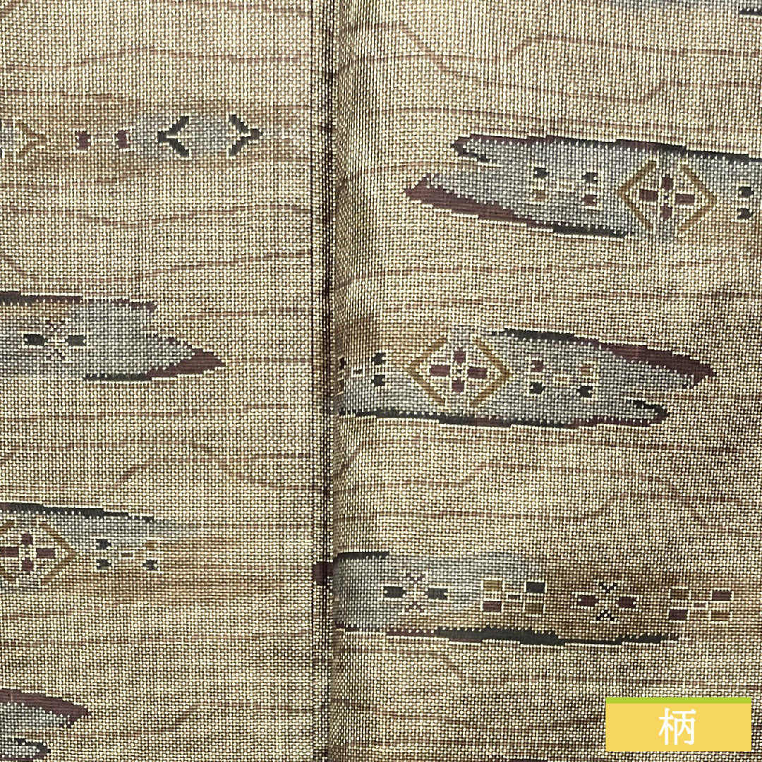 大島紬 正絹 身丈159cm 裄丈66.5cm 経緯絣 幾何学模様 Sランク 袷 茶系 1116002902314