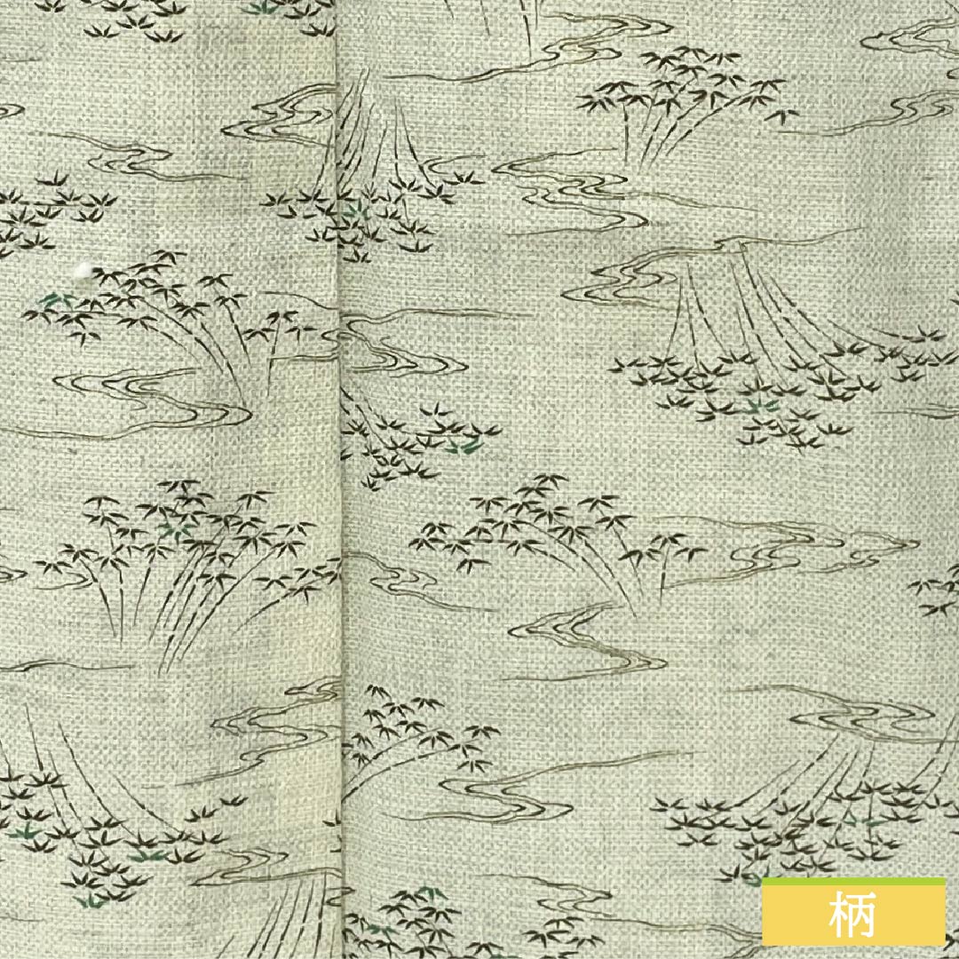 Tsumugi (pongee) polyester, S rank, length 163.5cm, sleeve length 63.5cm, white lily color (shirayuriiro), bamboo design, flowing water pattern, washable, single-layer kimono, white, product number 1116004082411