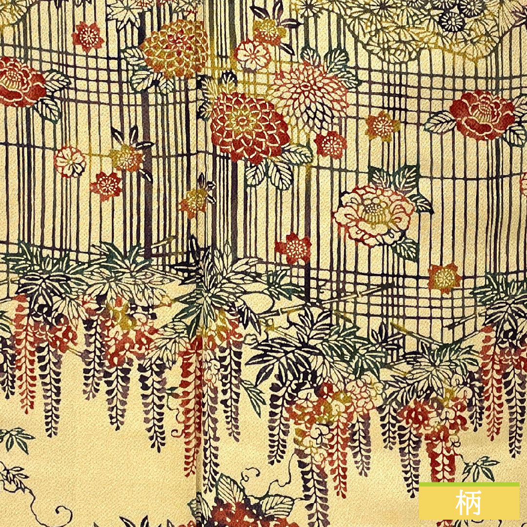 Homongi, pure silk, lined, length 172cm, sleeve length 64.5cm, pine dyed, Kyoto Bingata, auspicious motif, Silfine processing, crepe fabric, S rank, beige, 1112005982625