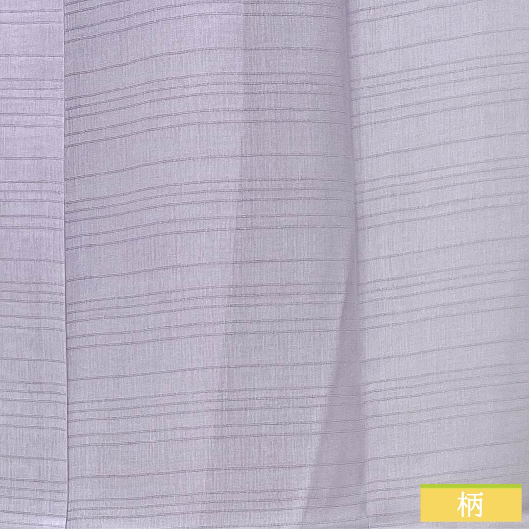 Summer polyester undergarment, length 129cm, sleeve length 65cm, light wisteria color, washable kimono, silk, S rank, purple, 1132002202120