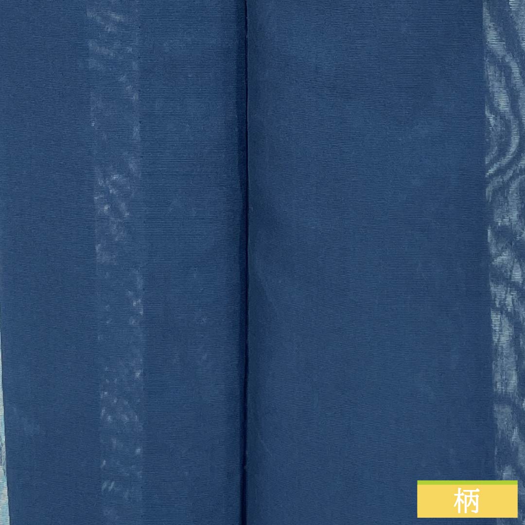 夏物 正絹 色無地 Aランク 身丈158.5cm 裄丈62cm 韓藍色(からあいいろ) 抽象模様 紗 青系 1132004383317