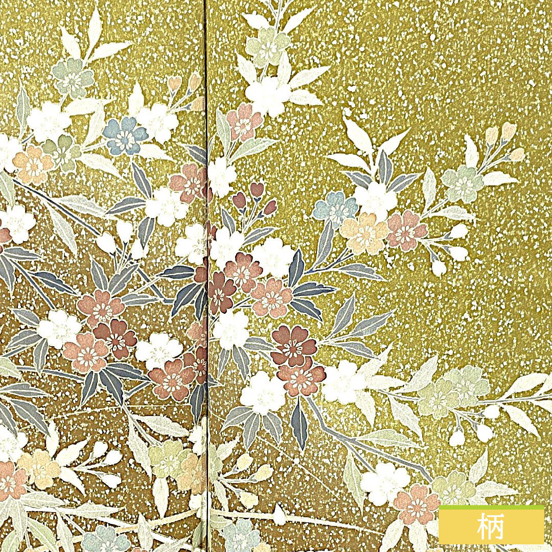 訪問着 正絹 袷 身丈160.5cm 裄丈65.5cm 梨子色(なしいろ) 京友禅 タタキ染 桜 Sランク 黄系 1112005622423