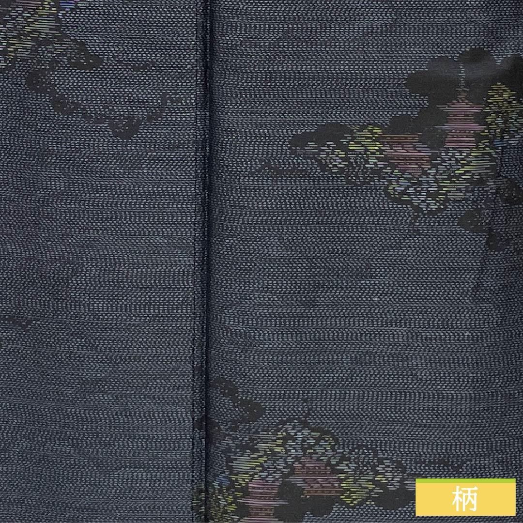 Silk Tsumugi Kimono, S-Rank, Length 158cm, Sleeve Length 62cm, Oshima Tsumugi, Double Kasuri Pattern, Cloud Pattern, Landscape Design, Lined, Black, 1116004052310