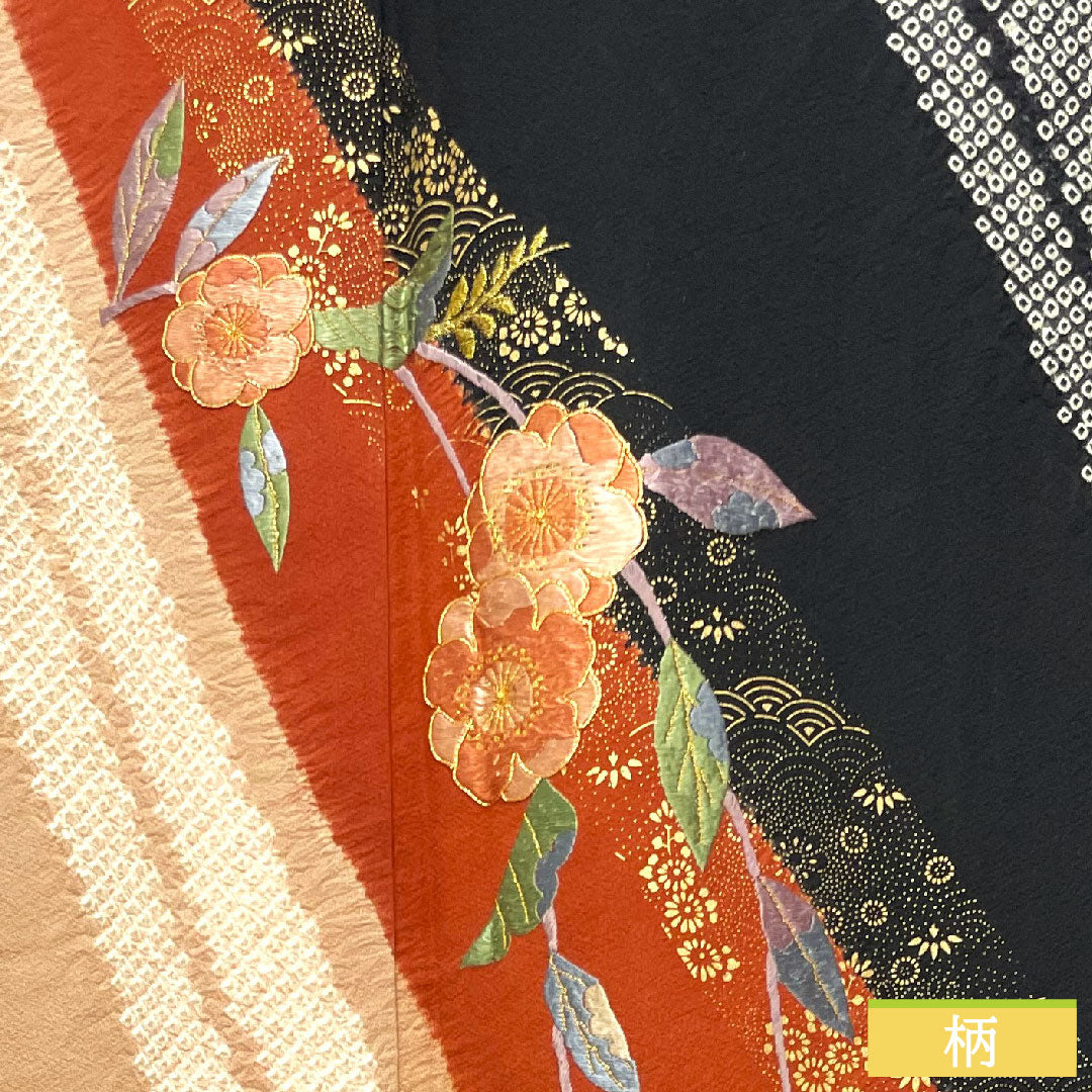 Homongi, pure silk, lined, length 153cm, sleeve length 62.5cm, partially dyed, auspicious motif, A-rank, gradation style, 1112003653299