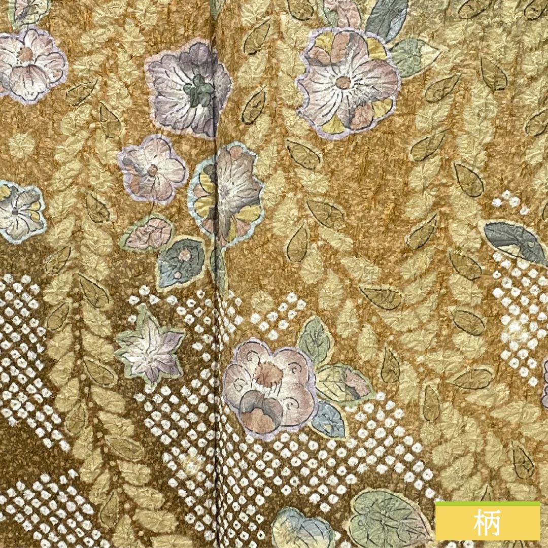 訪問着 正絹 Sランク 袷 身丈155cm 裄丈64.5cm 利休生壁色(りきゅうなまかべいろ) 絞り 辻が花 しつけ糸付き 作家物 緑系 1112006862319