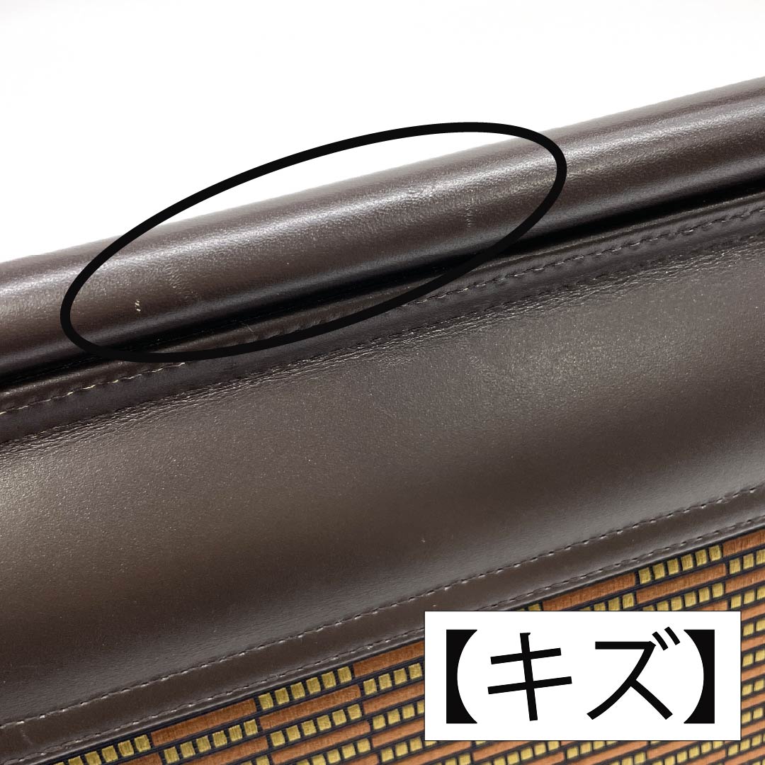 (Like New) Casual Japanese Bag, New Rank, Hakata Ori, Seinosuke, Brown, 113900112114