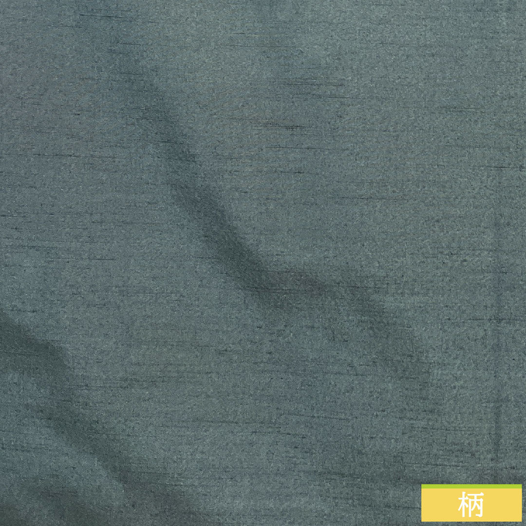 Men's wool, A-rank, length 90cm, sleeve length 69.5cm, navy blue, 1119001653118
