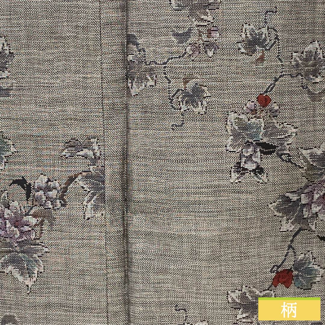 Tsumugi Silk S-rank Length 157.5cm Sleeve-to-sleeve 62.5cm Oshima Tsumugi 9-ply Kasane-gasane Grass and Flower Pattern Lined Gray 1116005042322