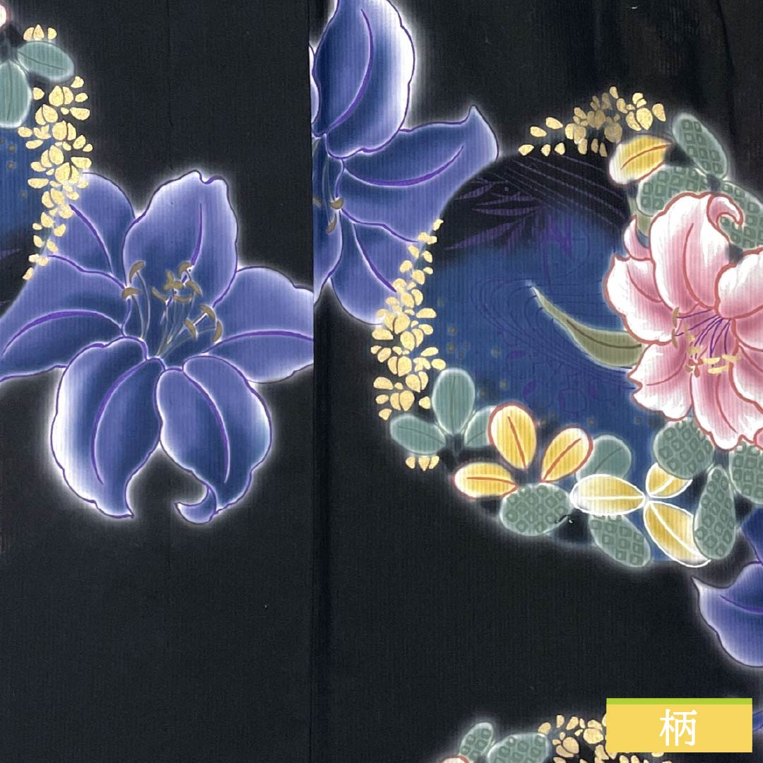 浴衣 木綿 Sランク 身丈168cm 裄丈67.5cm 黒色 山本寛斎 百合 花輪 単衣 黒系 1118006952510