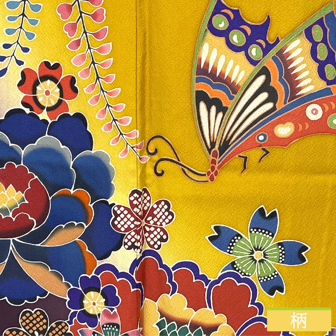 振袖 正絹 Aランク 身丈161.5cm 裄丈66cm 袷 山吹色(やまぶきいろ) 京紅型 宮崎染工 作家物 吉祥文様 牡丹 黄系 1113002513423