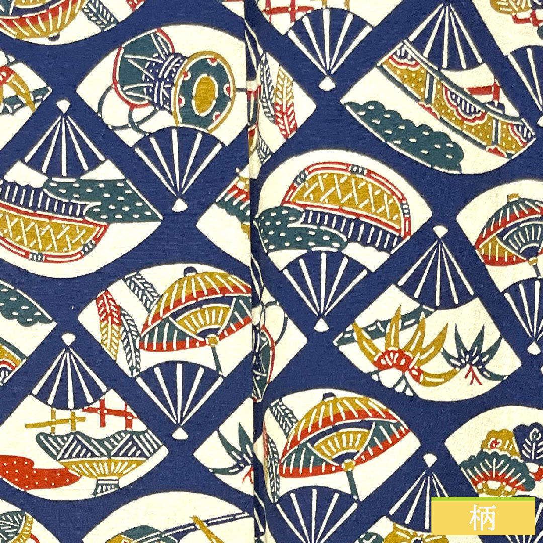 Komon, pure silk, length 159cm, sleeve length 62.5cm, lined, dark blue, stencil dyeing, auspicious motif, pongee fabric, A rank, navy blue, 1115004073318