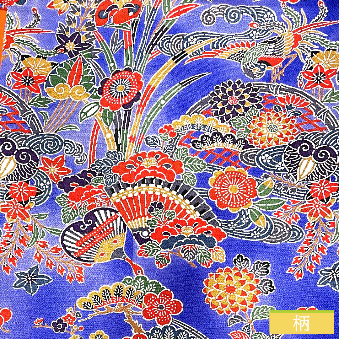Furisode, pure silk, length 156cm, sleeve length 62.5cm, lined, Kyoto Bingata, auspicious pattern, A rank, navy blue, 1113001893318