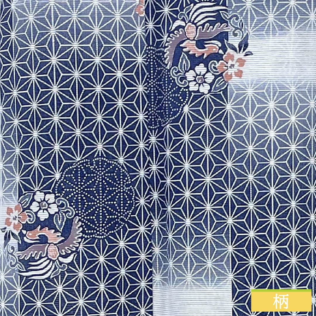 Summer kimono, polyester, small pattern, length 149cm, sleeve length 62cm, iron grape color (tebutsubudouiro), hemp leaf pattern, classic, washable, ro, rank A, navy blue, product number 1132002633118