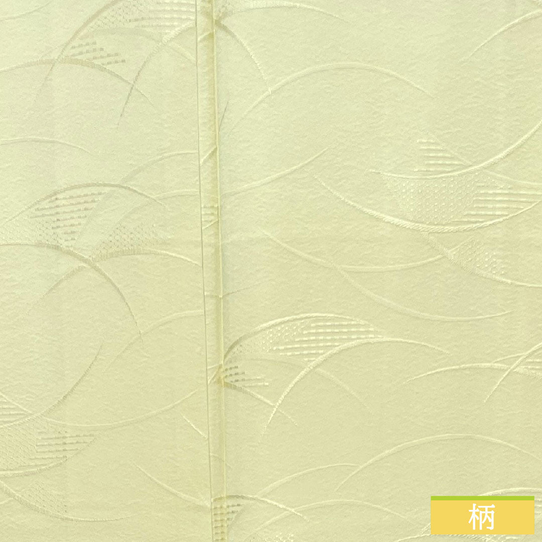 Plain color, pure silk, length 165.5cm, sleeve length 66cm, fang yellow, abstract pattern, 30% bellflower in the middle shade, with basting thread, lined, S rank, cream color, 1114001412515
