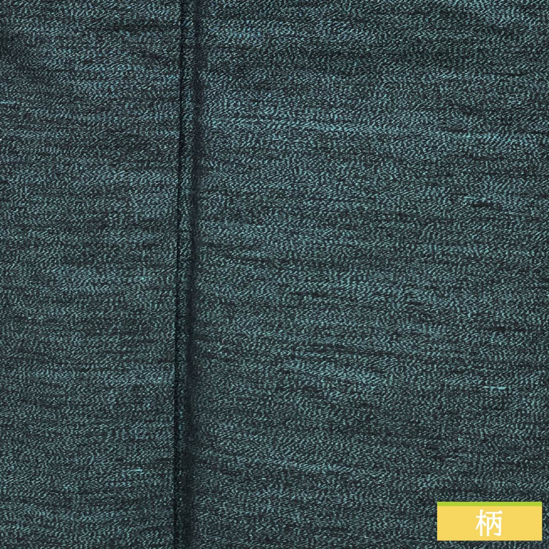 Men's Pure Silk A-Rank Kimono, Length 139cm, Sleeve Length 66cm, Korai Nando-iro (Korainando-iro) Tsumugi Fabric Ensemble, Abstract Pattern, Single-Layer, Green, Product Number: 1119001333319