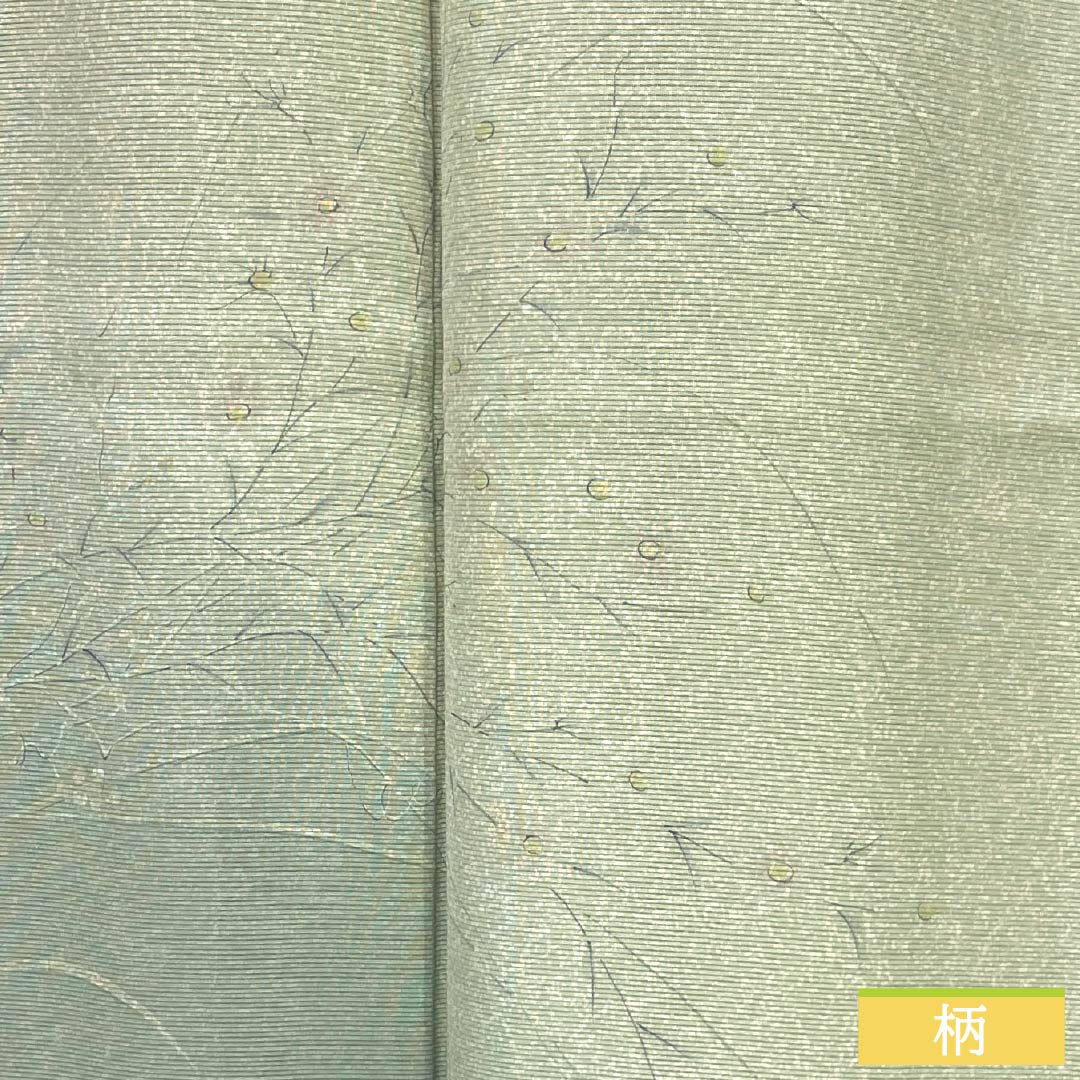 夏物 正絹 付下げ Aランク 身丈163.5cm 裄丈65.5cm 龍泉青瓷釉色(ロンチュエンチンツーユースーいろ) 京友禅 タタキ染 草花 絽 緑系 1132005073419