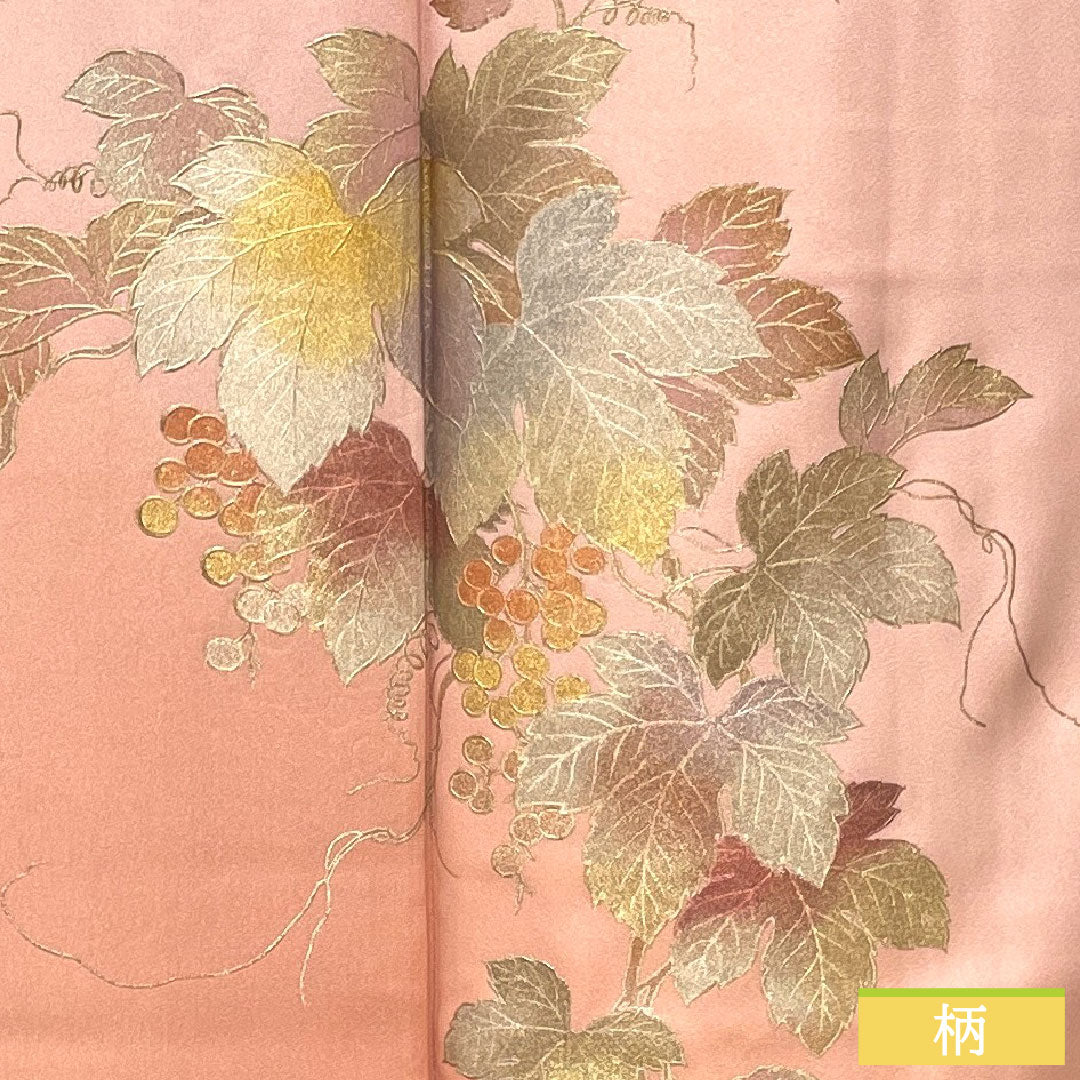 訪問着 正絹 袷 身丈152.5cm 裄丈63.5cm 曙色(あけぼのいろ) 金彩友禅 和田光正 草花模様 Sランク ピンク系 1112004782213