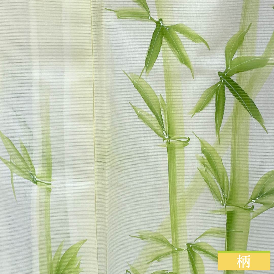 夏物 ポリエステル 訪問着 Aランク 身丈160.5cm 裄丈63cm 白百合色(しらゆりいろ) 竹 付下げ 洗える着物 絽 黄系 1132003453423