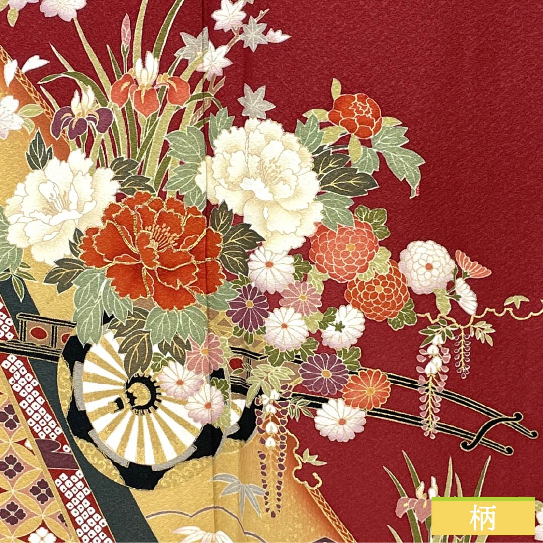 Furisode Pure Silk S Rank Length 163cm Sleeve length 67.5cm Lined Deep Red Kyo-Yuzen Flower Cart Red 1113002892412