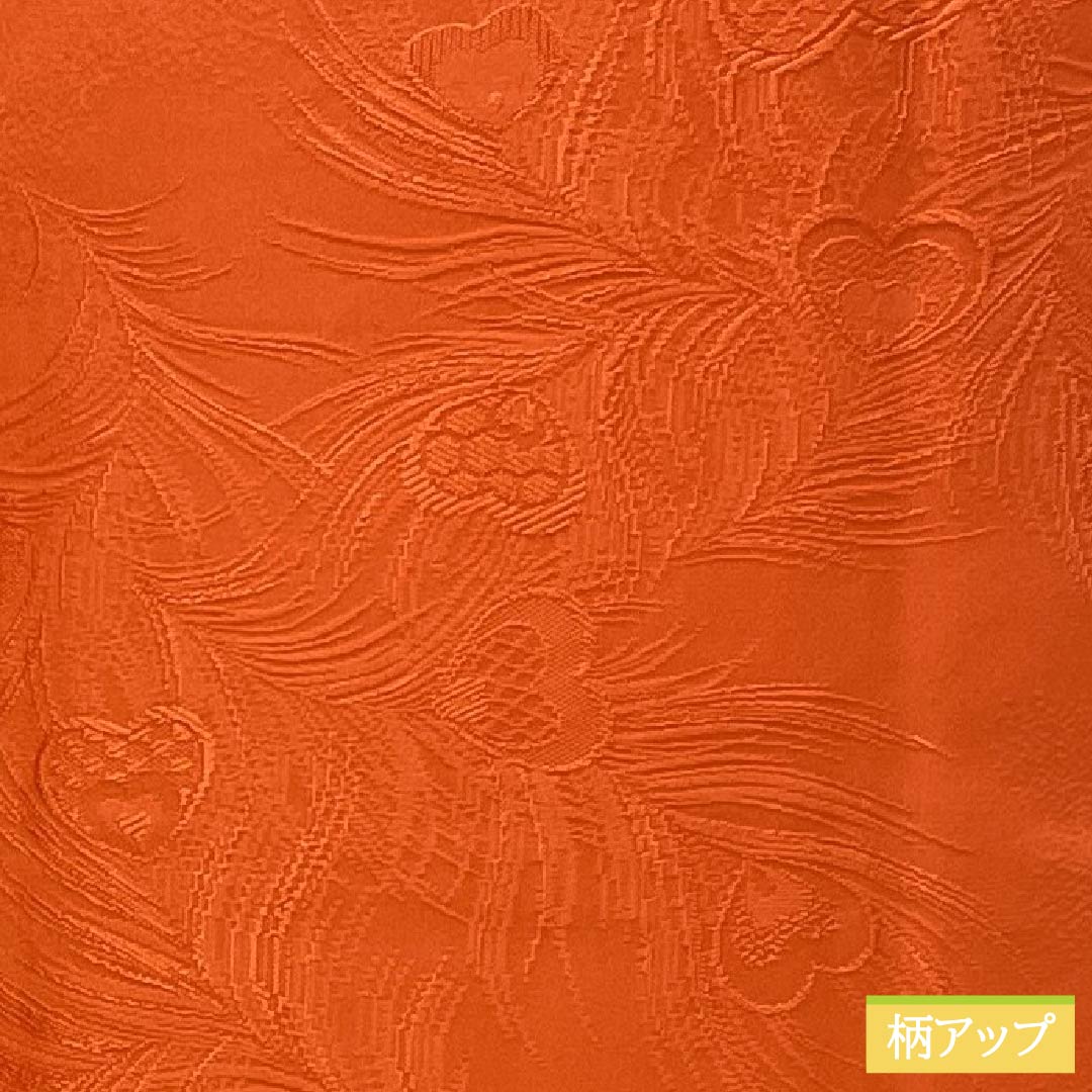 Solid-colored silk kimono, S-rank, length 165.5cm, sleeve length 64cm, Kyoto scarlet (Kyohiiro), peacock feather design, single crest, sword and katabami pattern, lined, orange, 1114002462526