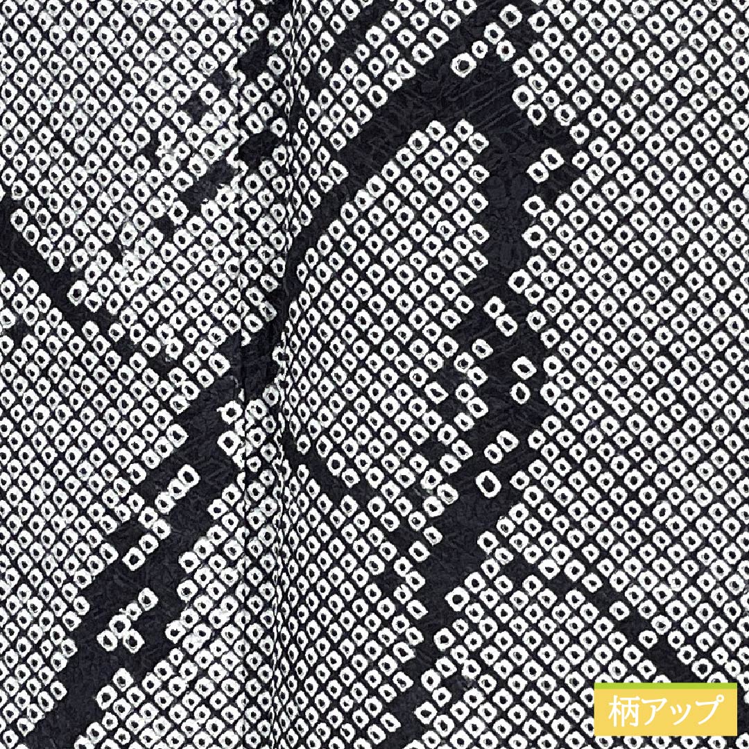 Visiting Kimono, Pure Silk, S Rank, Lined, Length 148cm, Sleeve Length 60cm, All-Dress Dyeing, Abstract Pattern, Black, Product Number: 1112006262110