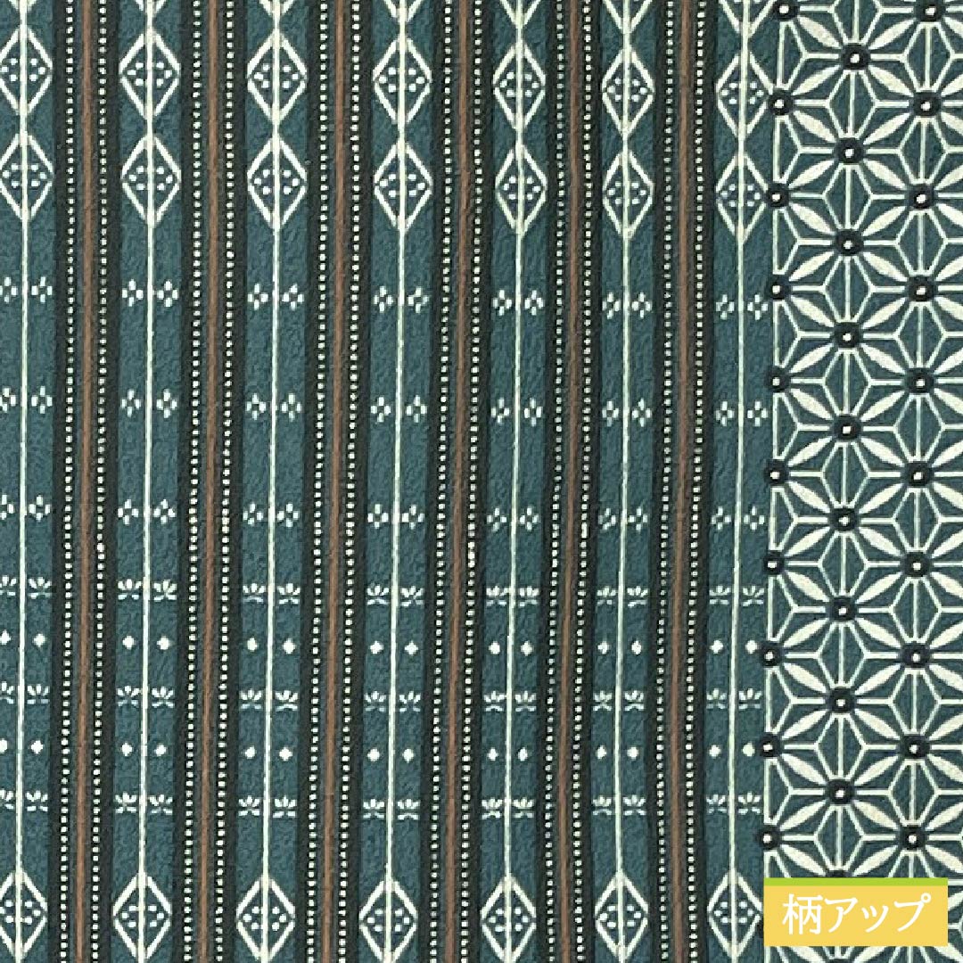 Polyester Komon, Rank S, Length 158cm, Sleeve-to-shoulder 65.5cm, Lined, Chalcanthite (Tanbairo) Color, Stenciled Dyeing, Abstract Pattern, Half-lined, Washable Kimono, Green-based, 1115007932319