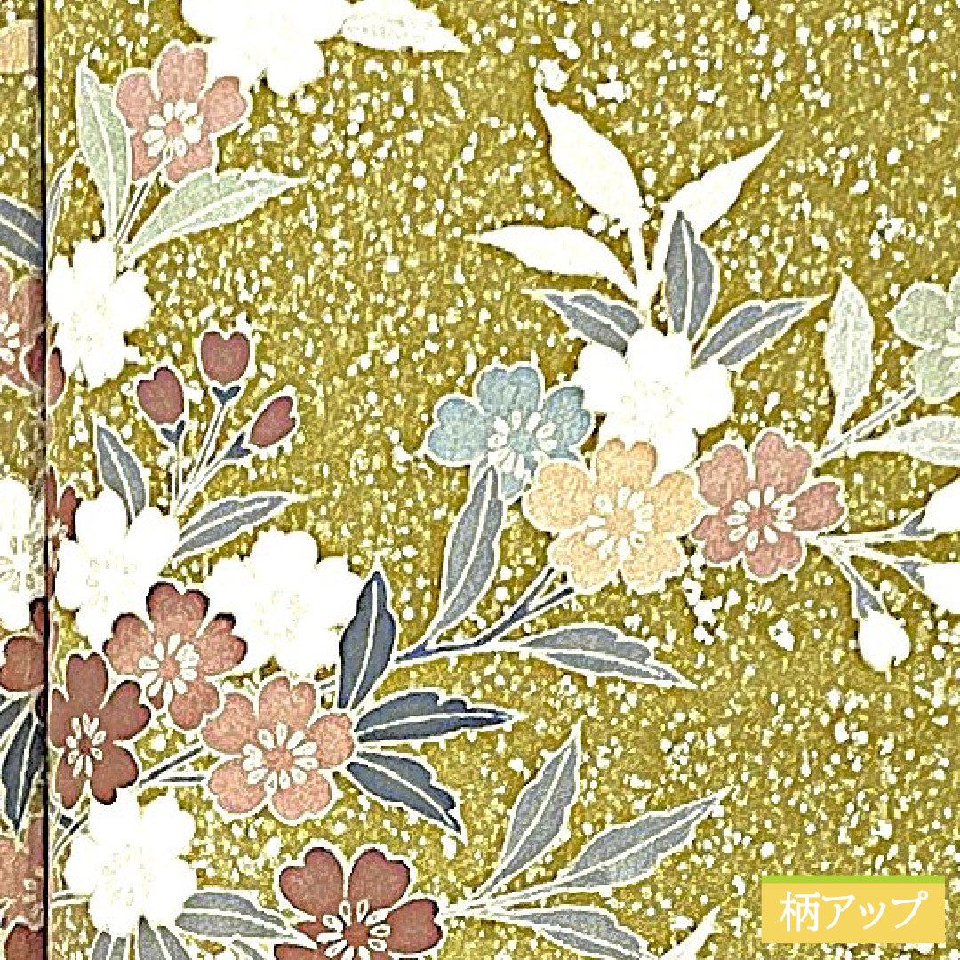 訪問着 正絹 袷 身丈160.5cm 裄丈65.5cm 梨子色(なしいろ) 京友禅 タタキ染 桜 Sランク 黄系 1112005622423