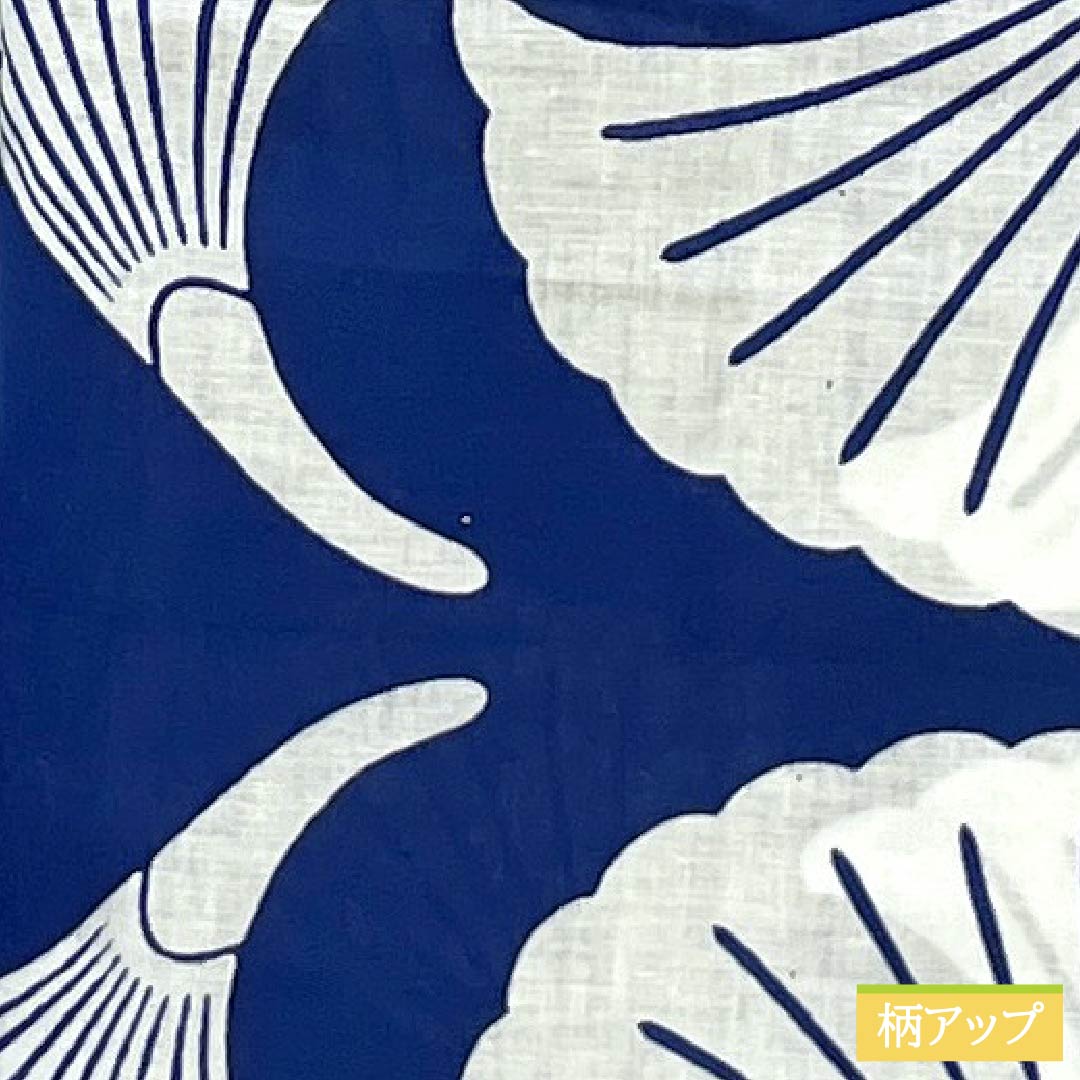 Cotton Yukata, Length 155.5cm, Sleeve Length 61.5cm, S Rank, Single Layer, Navy Blue, Ginkgo Pattern, 1118006582318