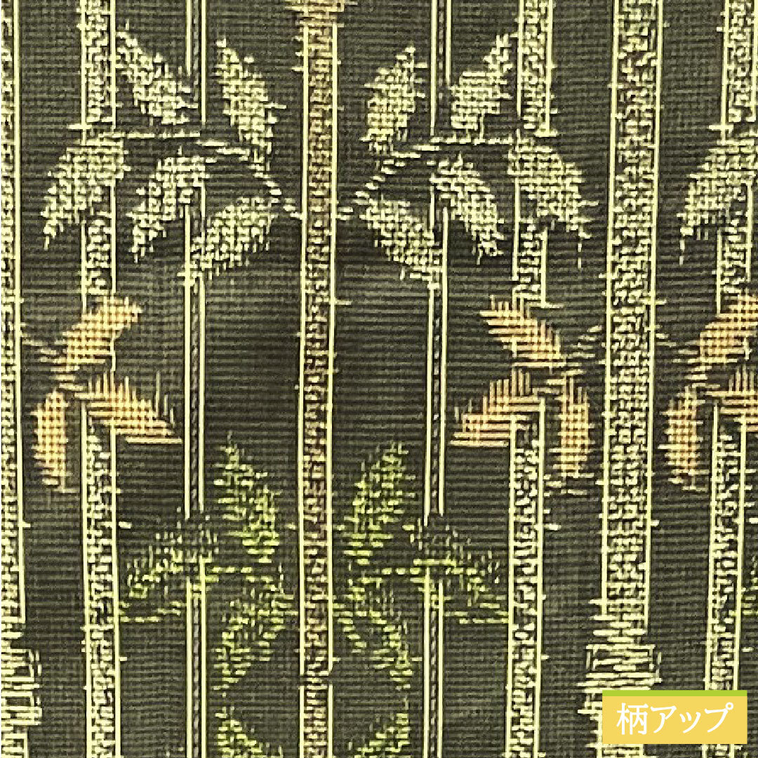 Murayama Oshima, pure silk, length 162.5cm, sleeve length 65.5cm, ensemble, bamboo pattern, basting thread included, unused, S rank, lined, black, 1116003252410