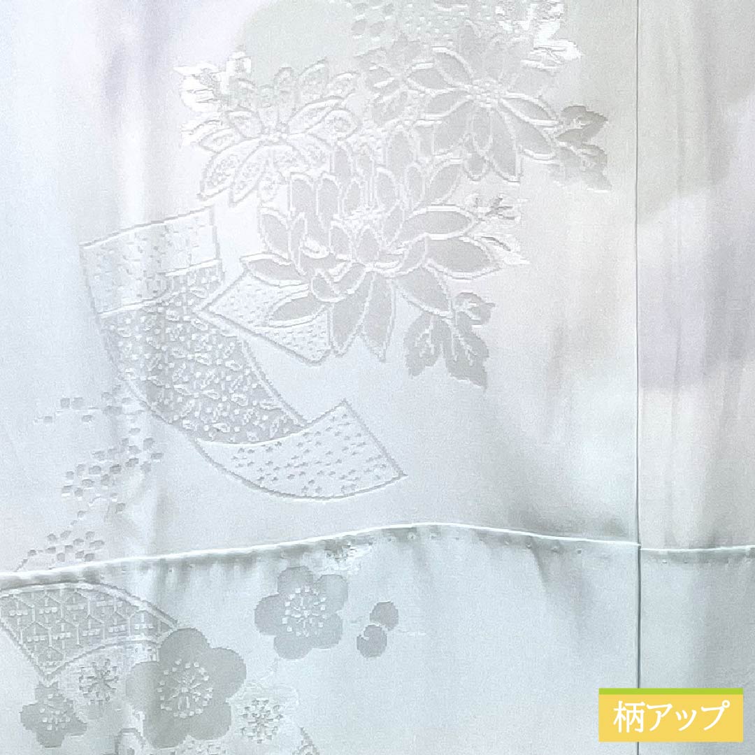 長襦袢 正絹 Sランク 身丈116cm 裄丈61cm 袷 ぼかし染 吉祥文様 半衿付き 緑系 1129000762119