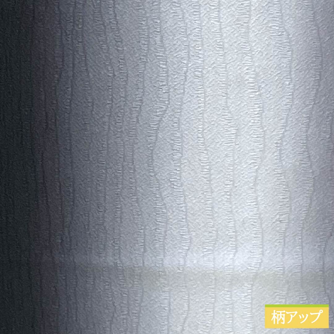 Komon (small pattern) pure silk, A-rank, length 149cm, sleeve length 64cm, lined, vertical shading, silk guard, monotone, product number 1115007233127