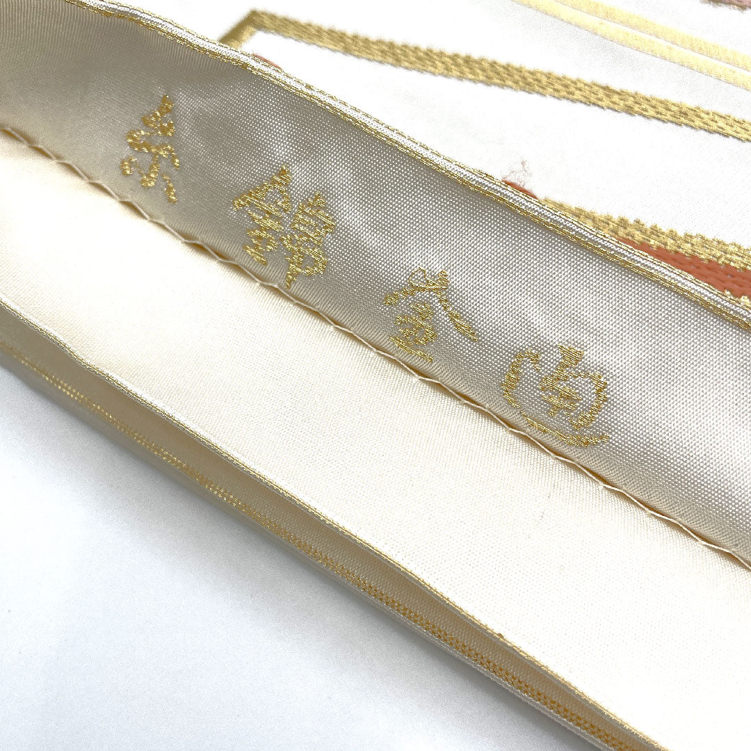 Fukuro Obi Watanabe, Full-length, Length 432cm, Pure Silk, A-Rank, Full-length, Formal, White, 1123003733311