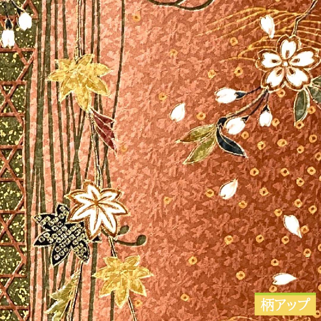 Komon, pure silk, length 163cm, sleeve length 64cm, lined, red sapphire color, basket pattern, flower, basting thread included, S rank, vermilion, 1115005692416