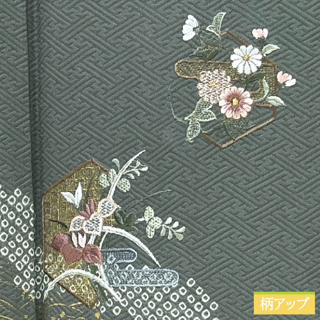 訪問着 正絹 Sランク 袷 身丈153.5cm 裄丈62.5cm 深川鼠色(ふかがわねずいろ) 絞り 蘇州刺繡 紗綾形 流水 小花 緑系 1112007112219