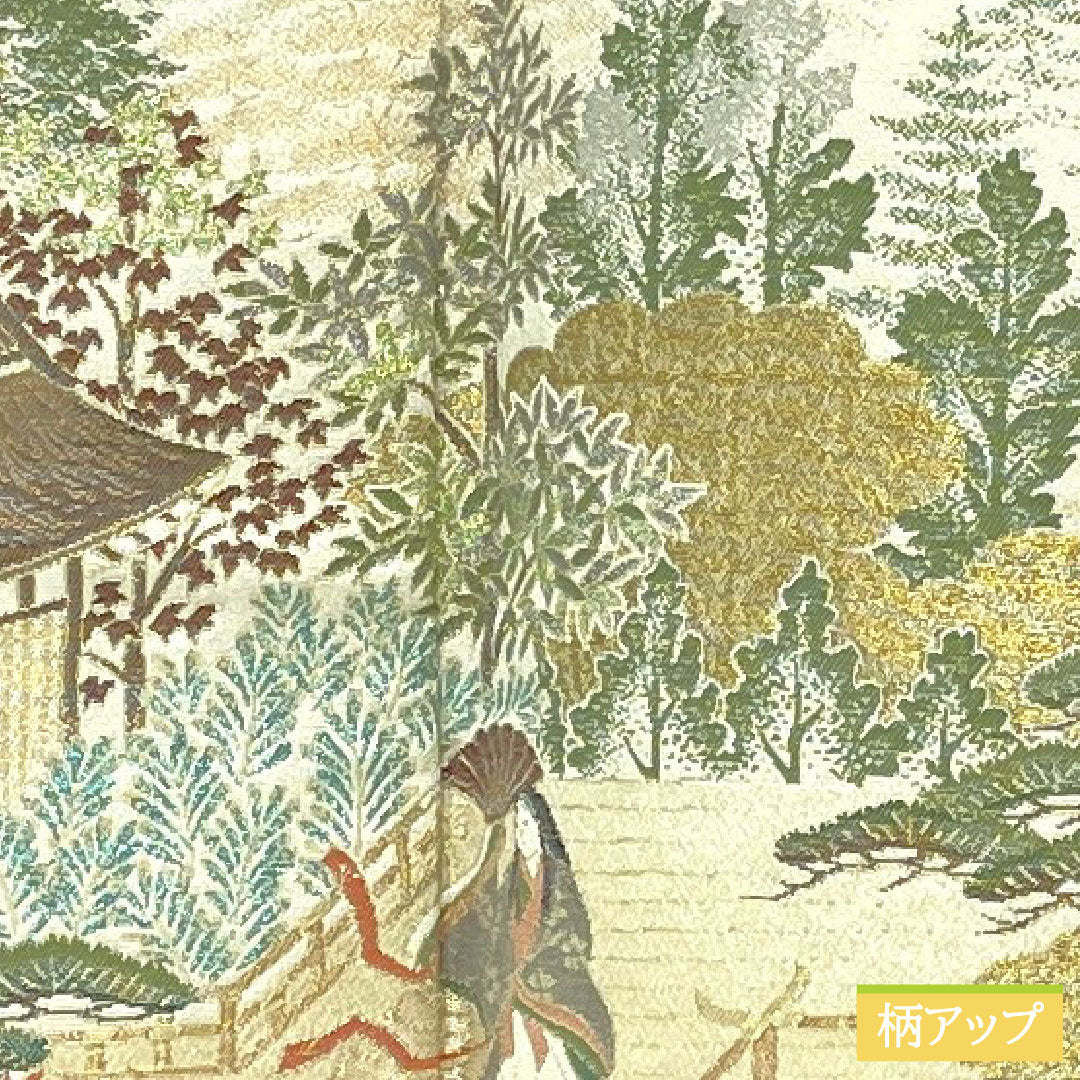 色留袖 正絹 身丈159cm 裄丈63cm 袷 薄緑色(うすみどりいろ) 寿光織 風景模様 一つ紋 Sランク 緑系 1111001702319
