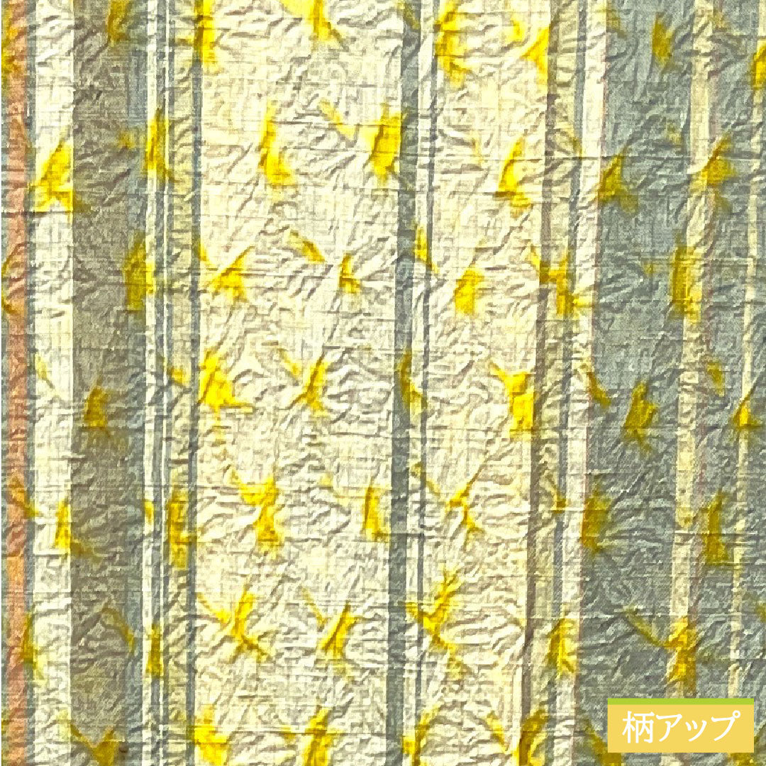 Komon, pure silk, length 165.5cm, sleeve length 64cm, lined, pongee fabric, tie-dye, stripes, S rank, gradation style, 1115003652599